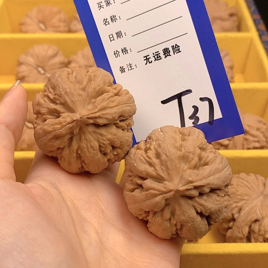 【闪购商品】把件文玩核桃?****缘文玩核桃霸王龙37