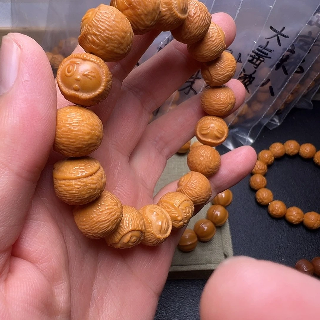 手串猴头核桃啊啊啊啊啊呃呃