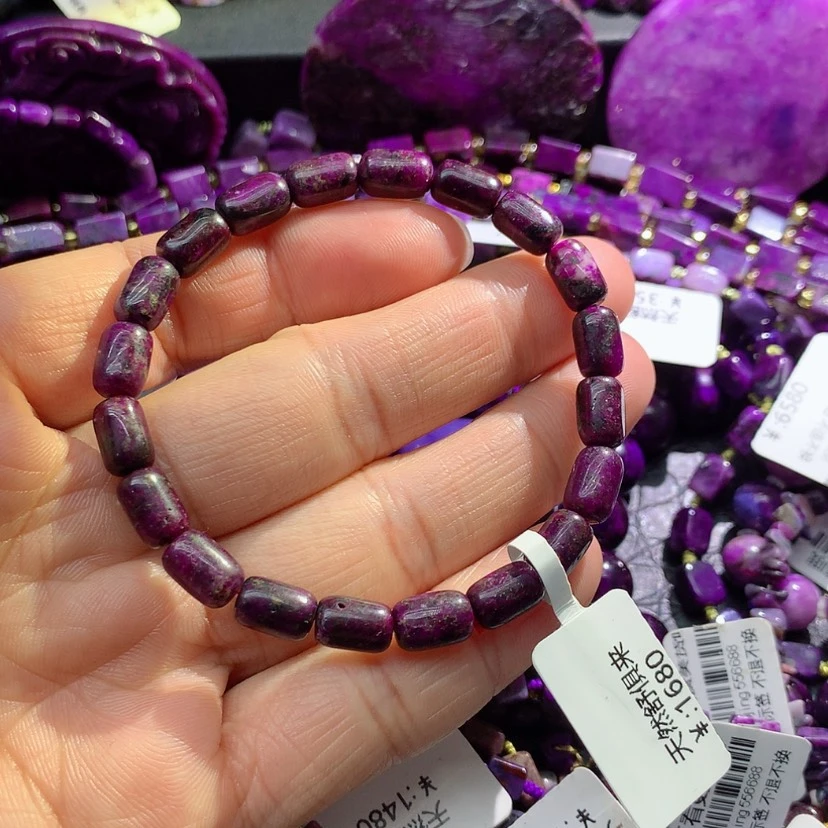 【闪购商品】苏纪石（舒俱来）未镶嵌手链