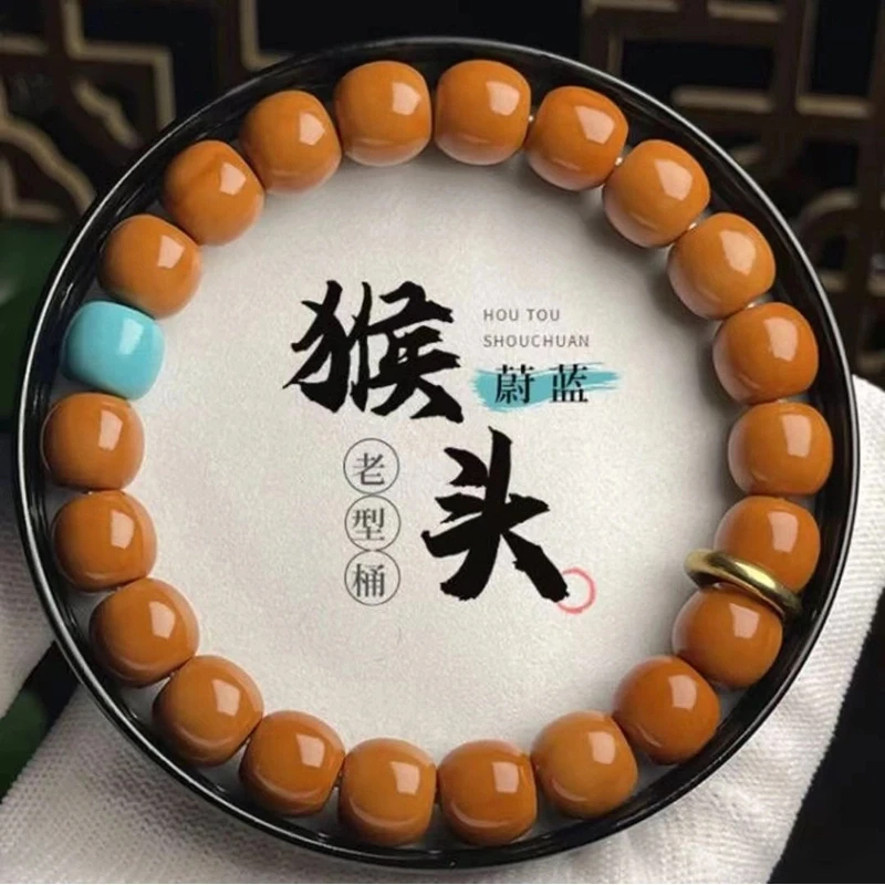 全品猴头核桃男女款佛珠盘玩老型桶不打药一等品盘玩手串文玩手串