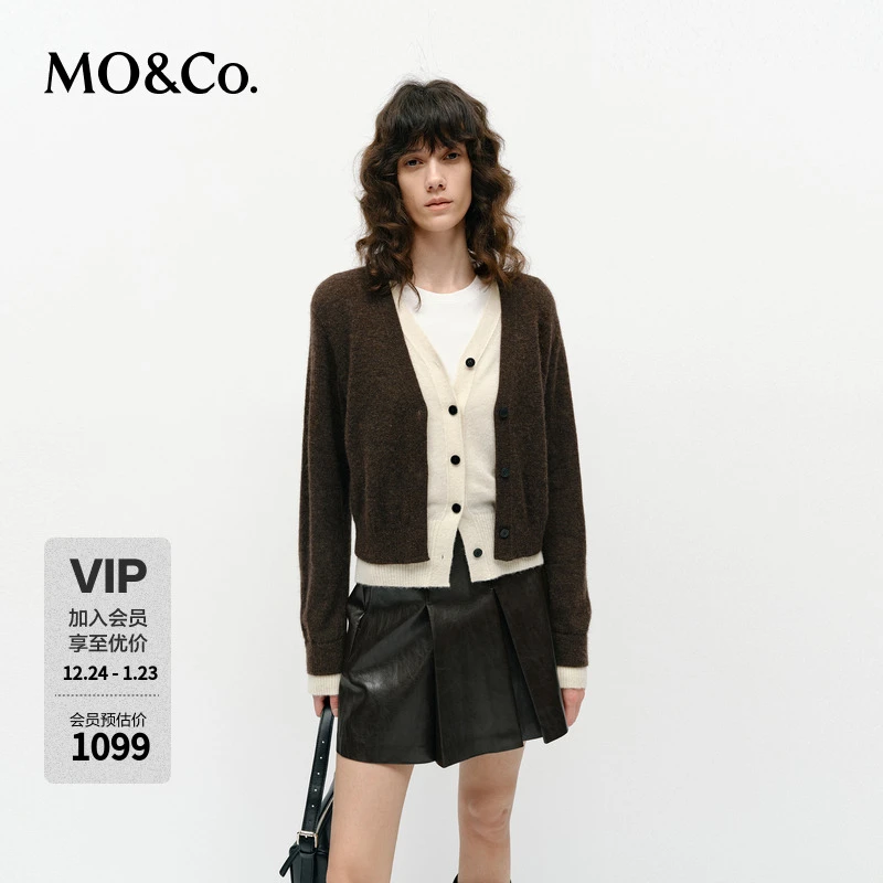 MOCO针织衫开衫2025新品羊驼绒绵羊毛V领撞色假两件MBE1CAR004