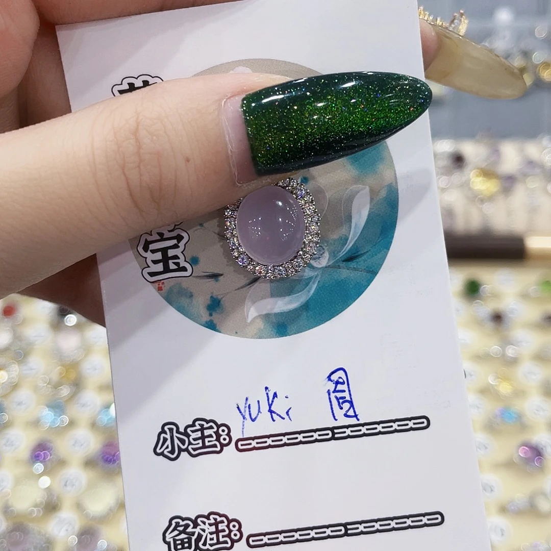 y***周颈饰萤石银S925镶嵌吊坠