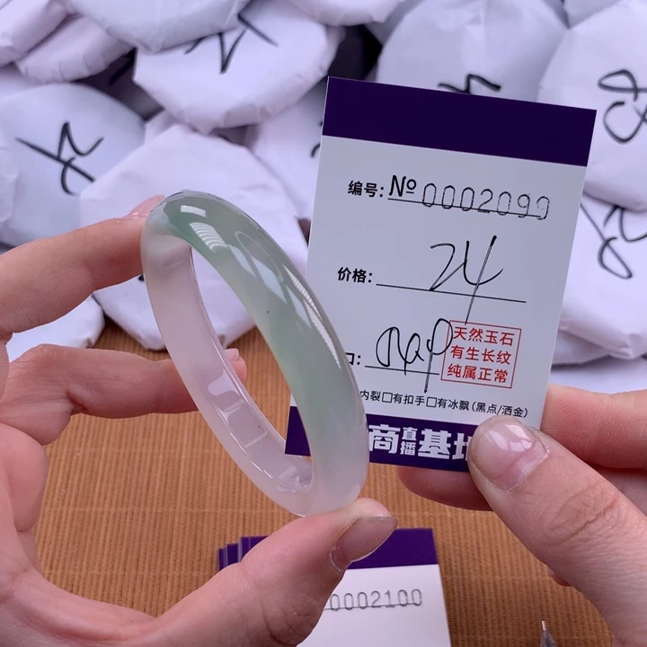 玛瑙/玉髓手镯未镶嵌2099