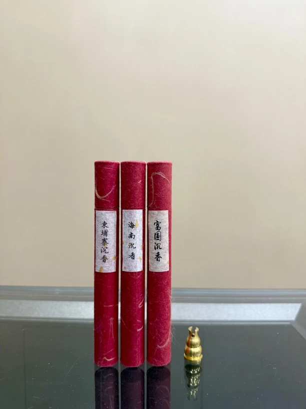 福利 短款线香 方便携带 香熏组合 柬埔寨1管 海南1管 富国1管