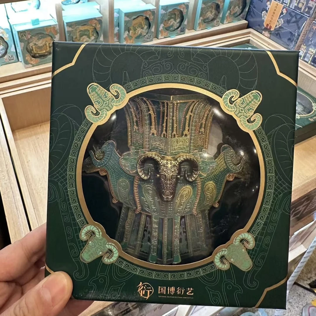 国博四羊方尊木质冰箱贴国家博物馆夜灯正品凤冠北京文创礼品送人