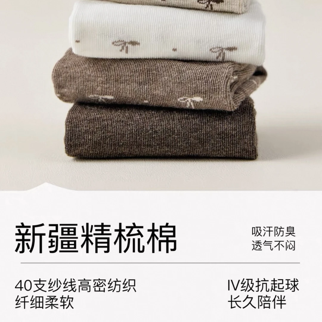 新疆精梳棉多花型高品质堆堆袜