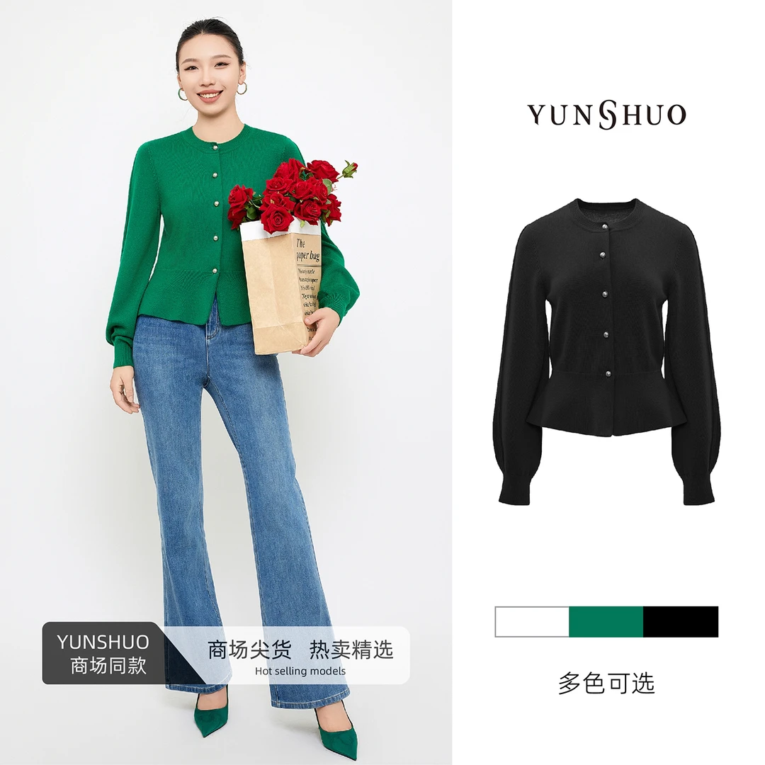 允硕新品针织时尚女装圆领气质灯笼袖收腰显瘦简约毛开衫729185