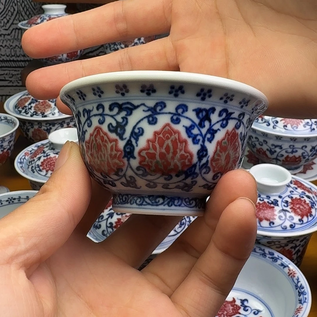 当代釉里红小压手杯