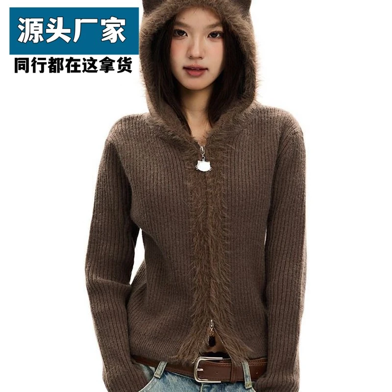 梵乐芬复古可爱小熊毛衣外套女2025秋冬季毛边拼接连帽短款开衫上