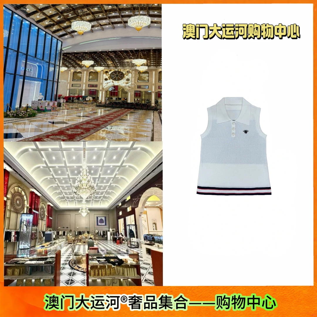 【澳门大运河】无袖套头款修身针织衫经典潮流 615