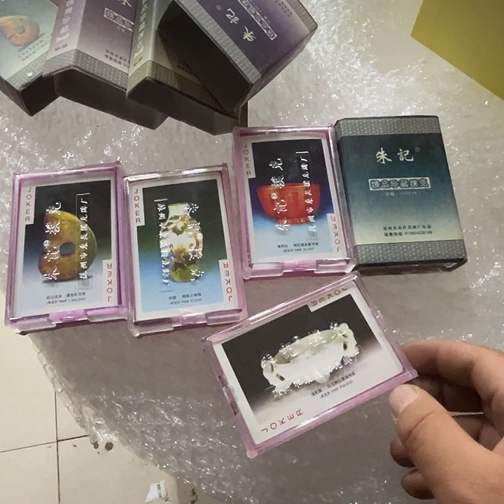 厚款闪购商品0077