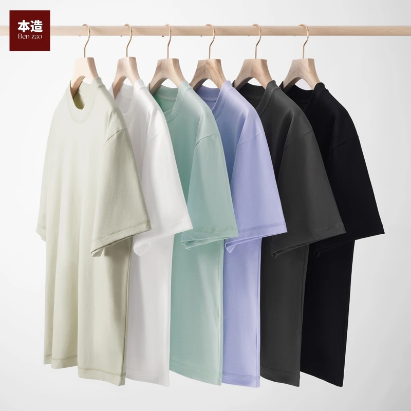 【五分袖鱼骨针】探险家系列短袖T恤 白色圆领春夏季纯色打底衫男