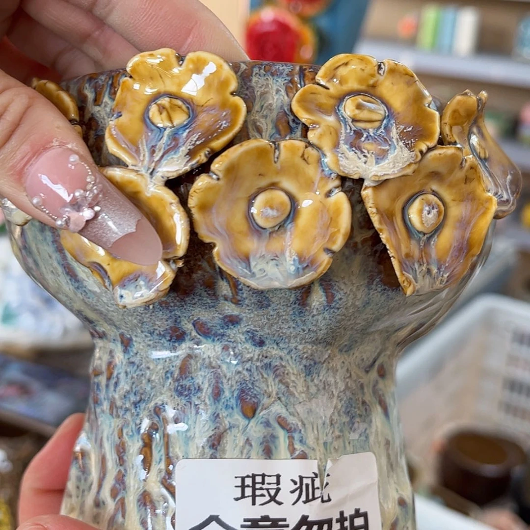 【闪购商品】红陶福利