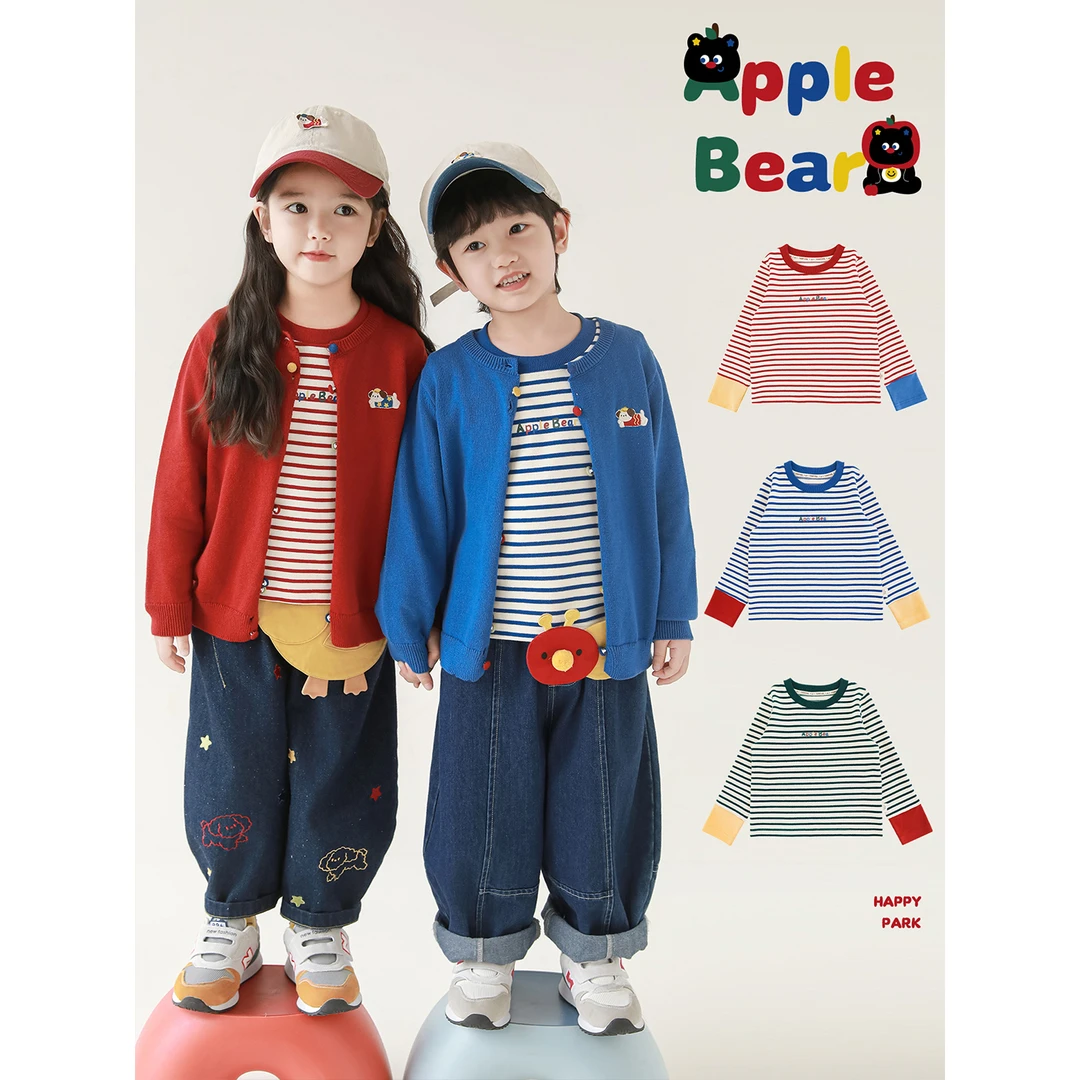 YOEHYAUL/幼悠秋三波【苹果熊熊】男童柔软舒适条纹打底衫T恤 N6662
