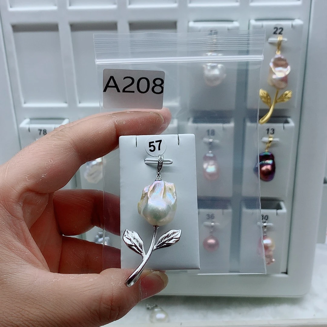 合金淡水珍珠吊坠(不含链)