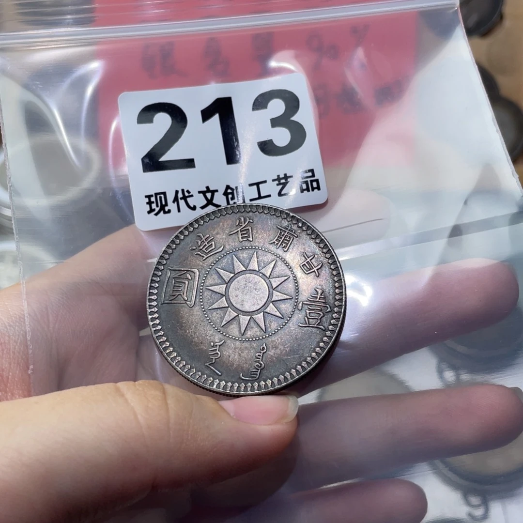 银Ag900紅**閃现代文创仿古工艺品