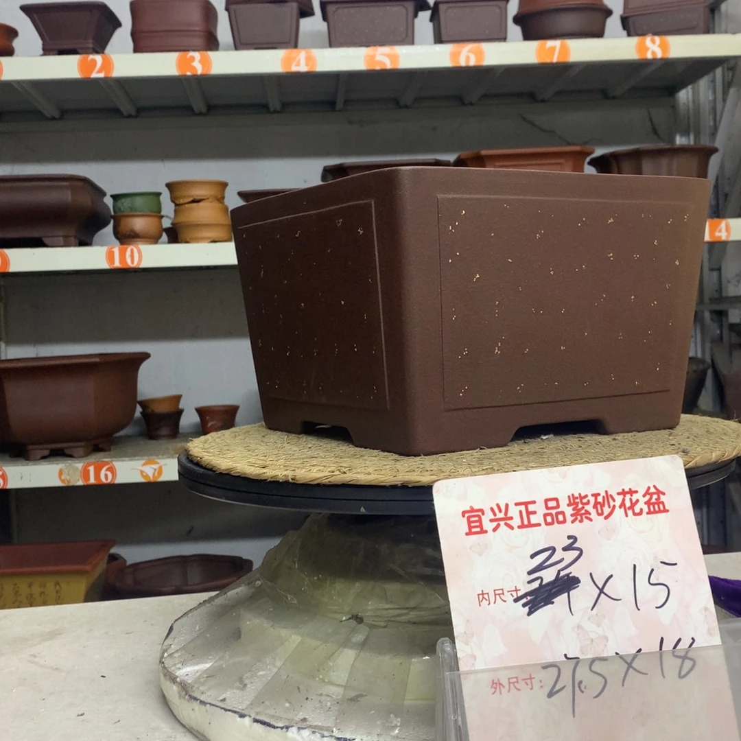 花盆紫砂精品紫砂花盆包邮