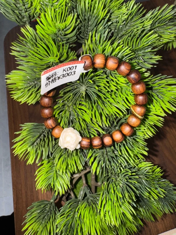 K001 黄花梨手串（无礼盒）