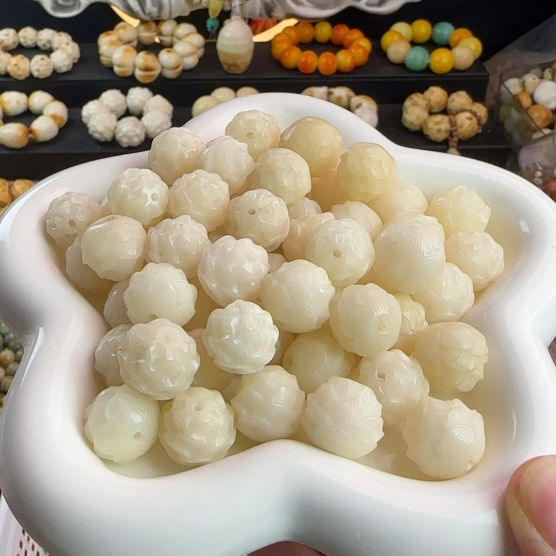 菩提根/象牙果手串瑕疵卡15白色肉莲20颗（2单宠10颗）