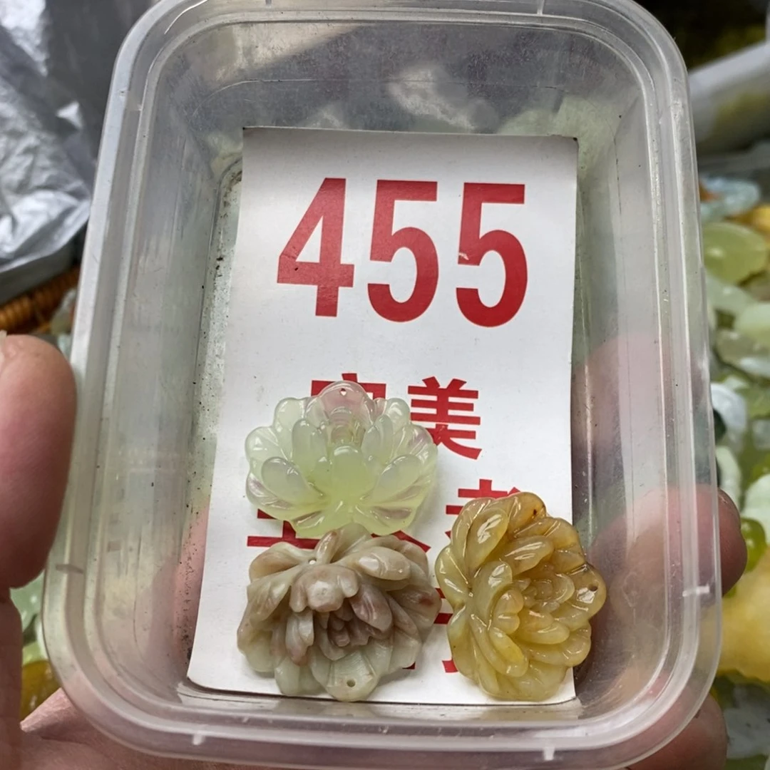 蛇纹石玉挂坠未镶嵌