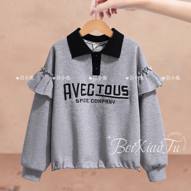 学院风女童卫衣时髦洋气秋装长袖中大童女孩秋季新款POLO衫上衣