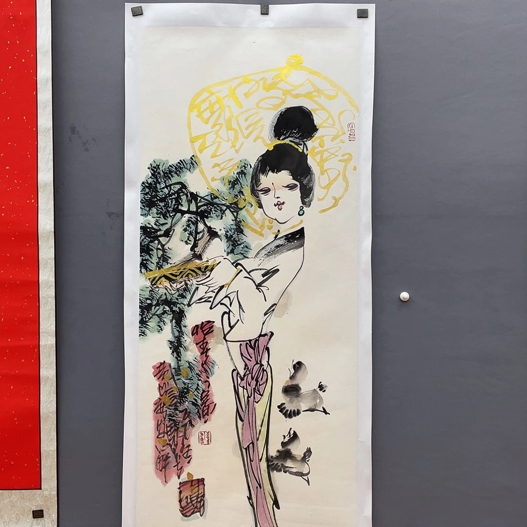 用***6国画长乐轩画坊书画作品