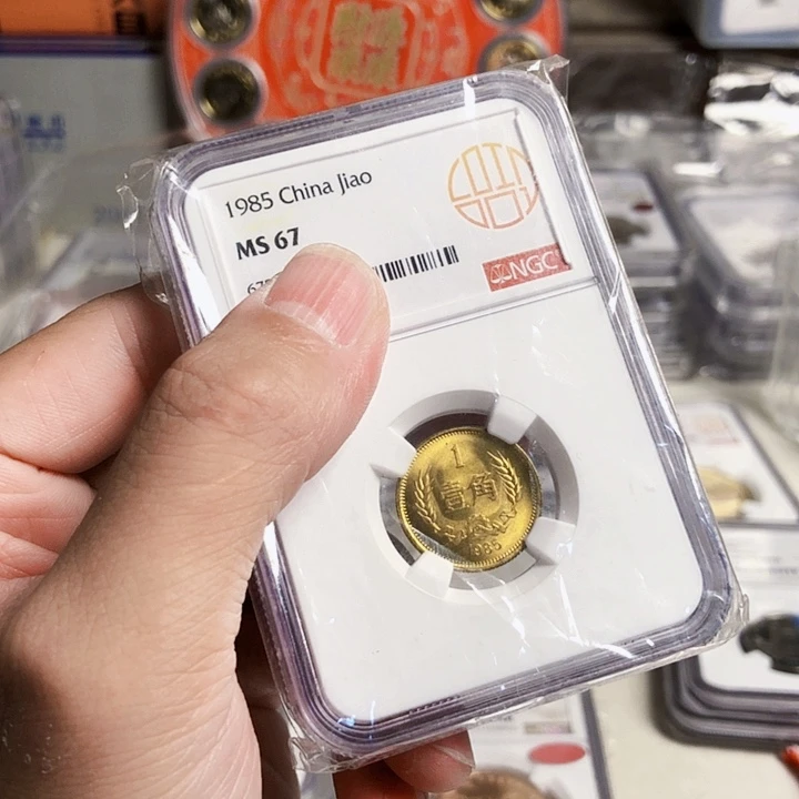 其他普通金属8501.67分愿状态