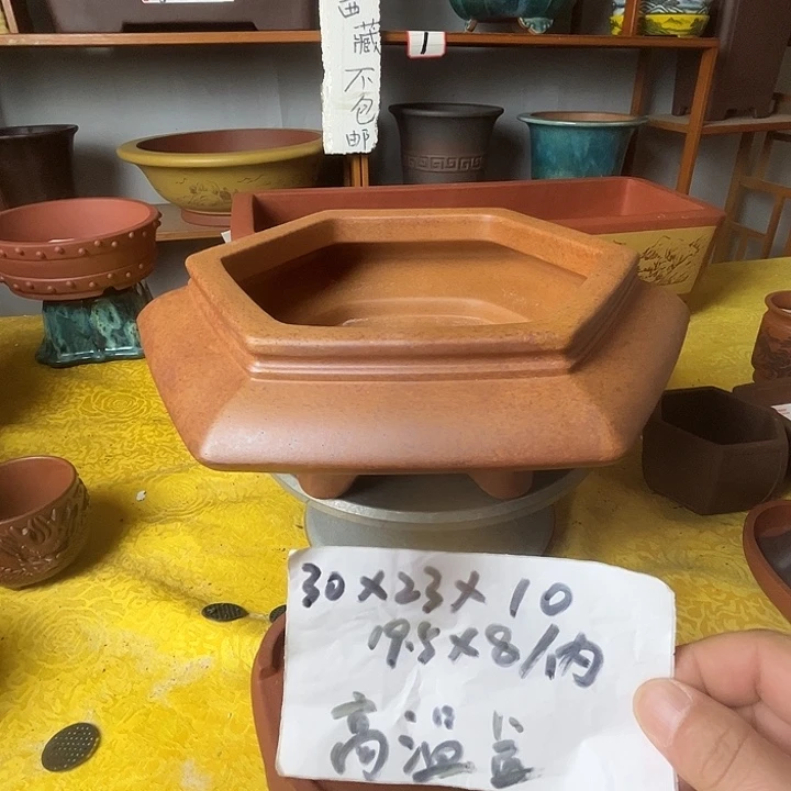 宜兴紫砂手工制作