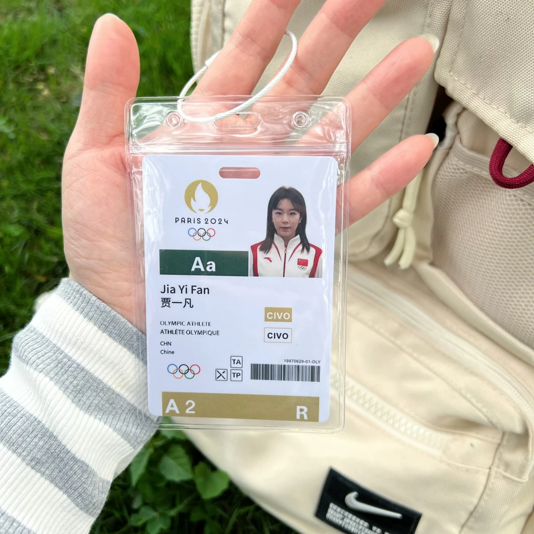 贾一凡凡尘组合巴黎球星参赛卡羽毛球迷黄东萍挂件礼物背包装饰