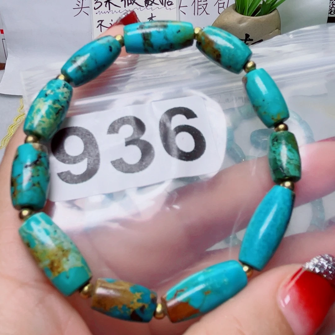 湖北原生态特色散珠配饰