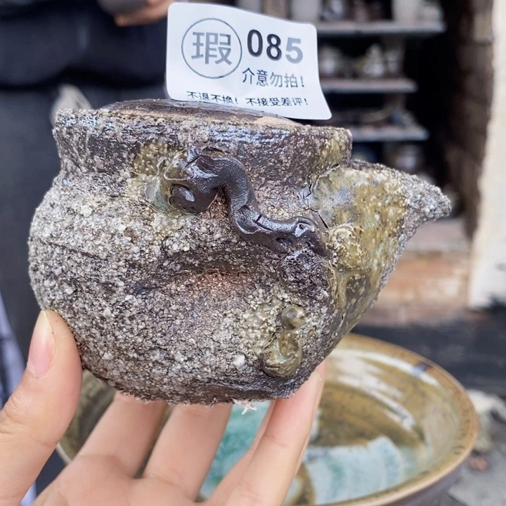 茶盏啦啦啦啦啦啦啦085