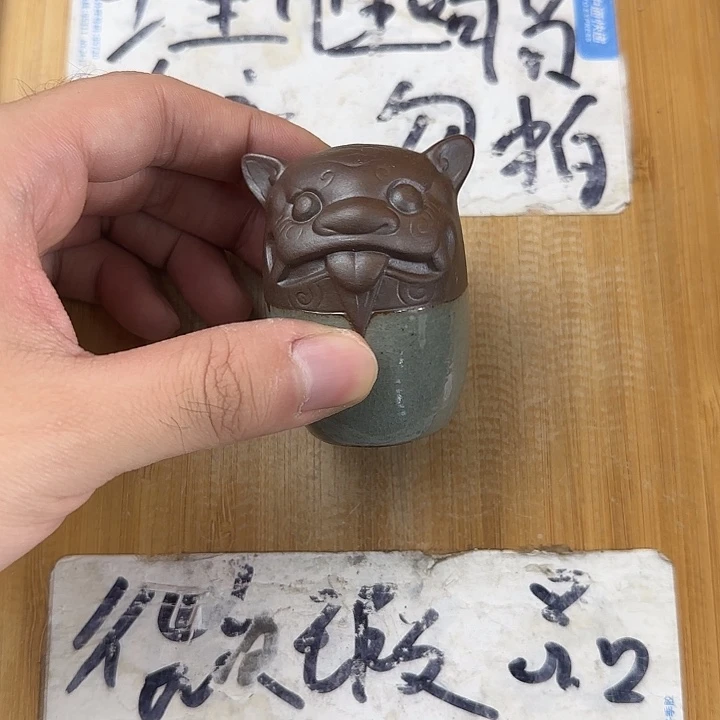 紫砂陶瓷紫砂茶具微瑕介意勿拍