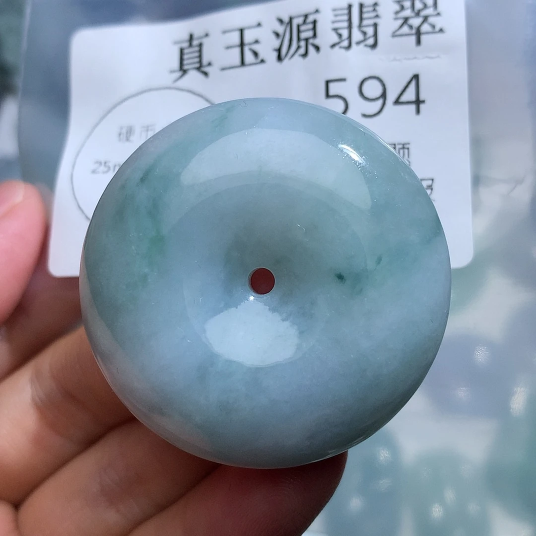 翡翠未镶嵌颈饰594