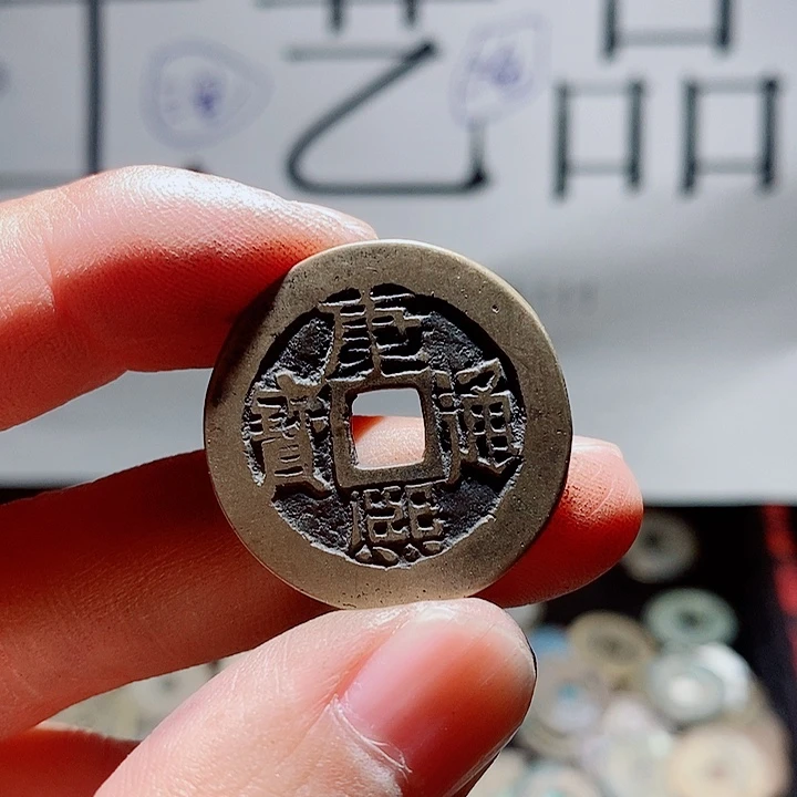 F***k小陈小陈  手机工艺品挂件  046