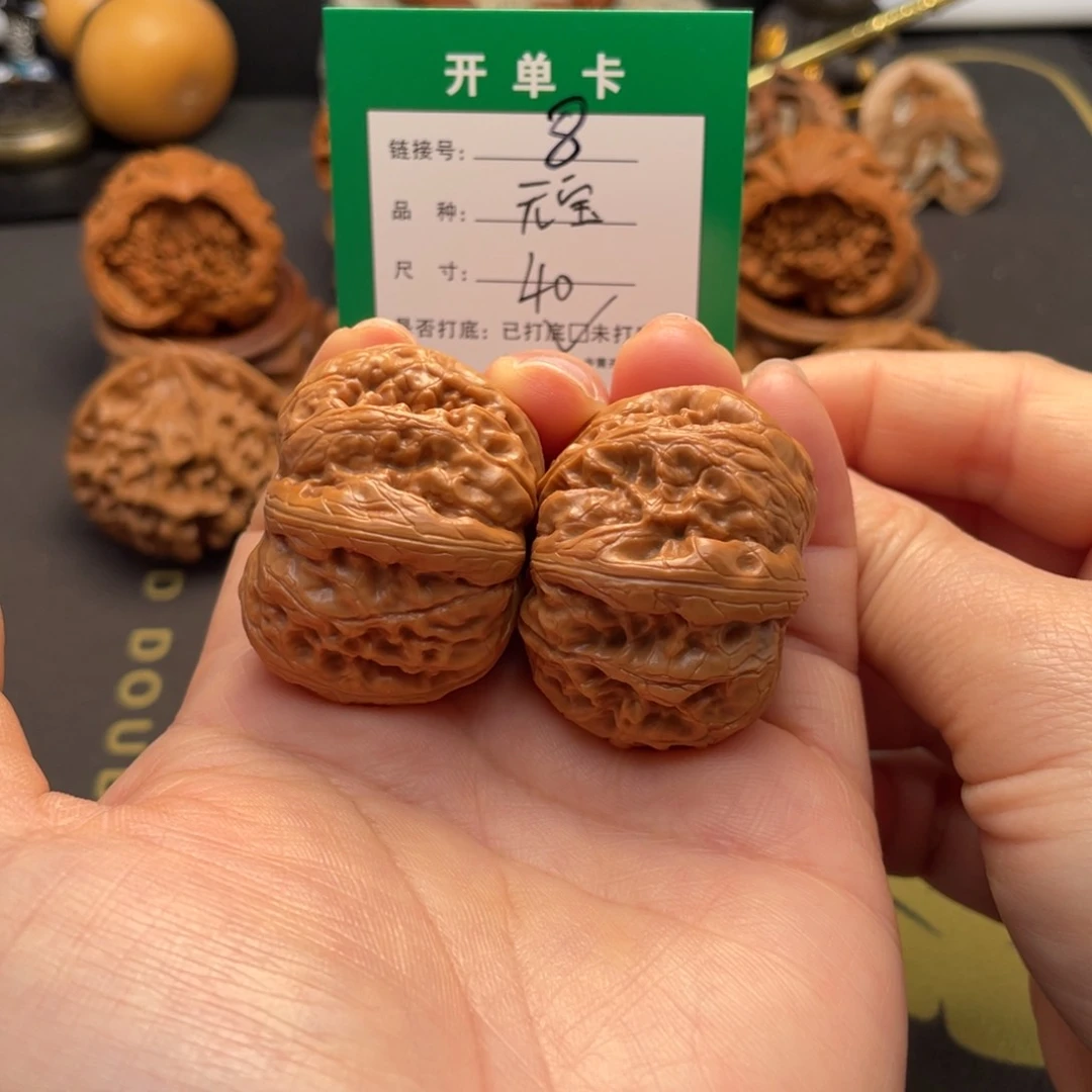桃核吊坠文玩核桃