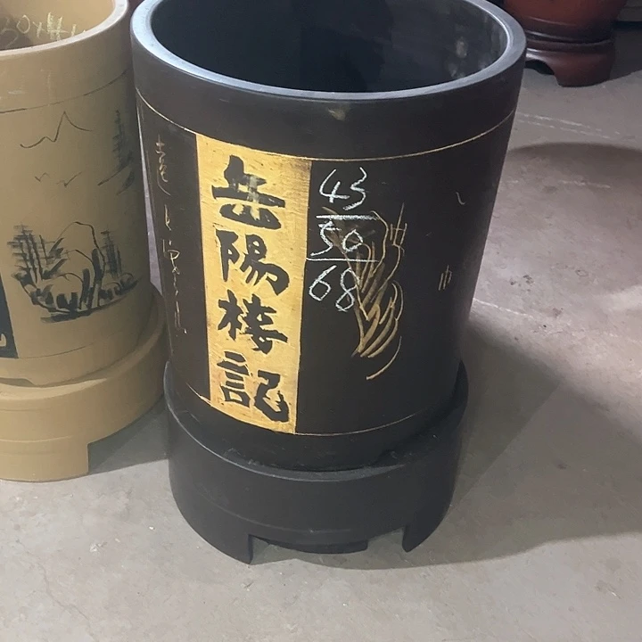 红陶紫砂工艺厂……紫砂工艺厂……紫砂工艺厂