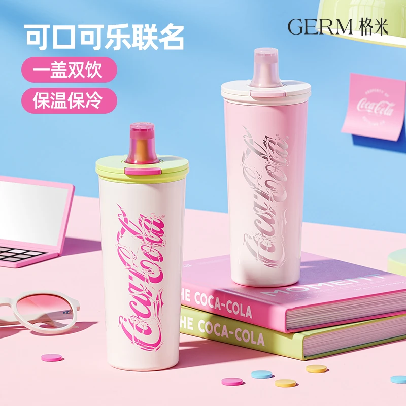 GERM可口可乐2025新款保冷保温杯高颜值多巴胺咖啡杯便携吸管杯子