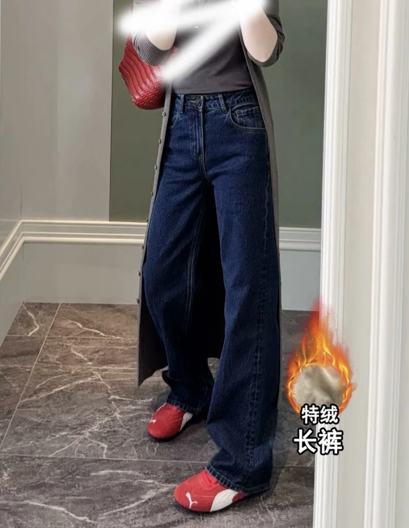 SU【263】花67 愫余 25冬季新款加绒直筒裤常规款阔腿牛仔裤