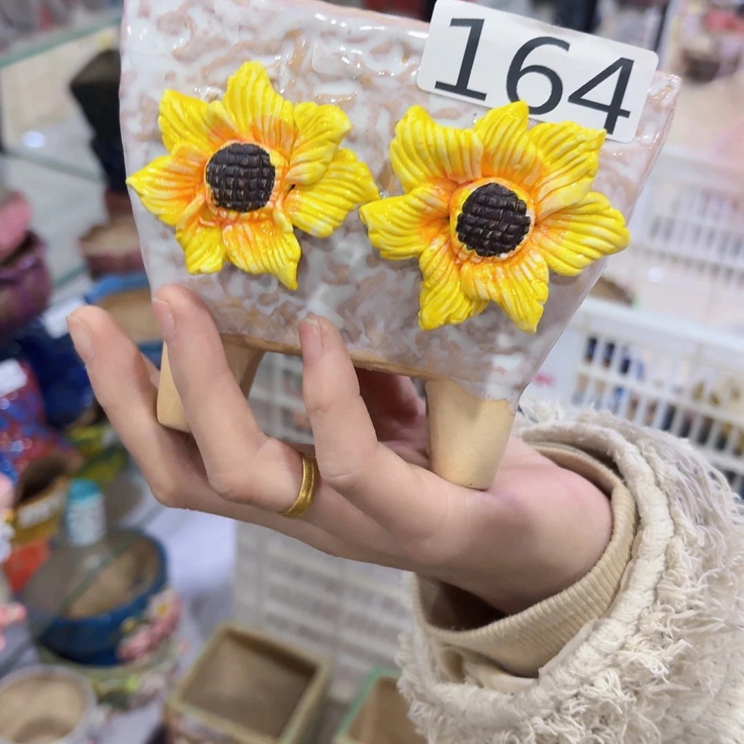 拍满18.8包邮发货