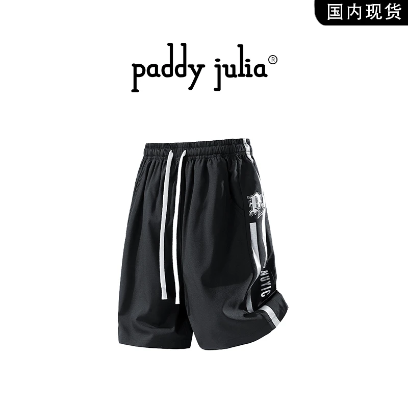 Paddy julia休闲短裤男士夏季美式凉感薄款潮牌痞帅高级感五分裤
