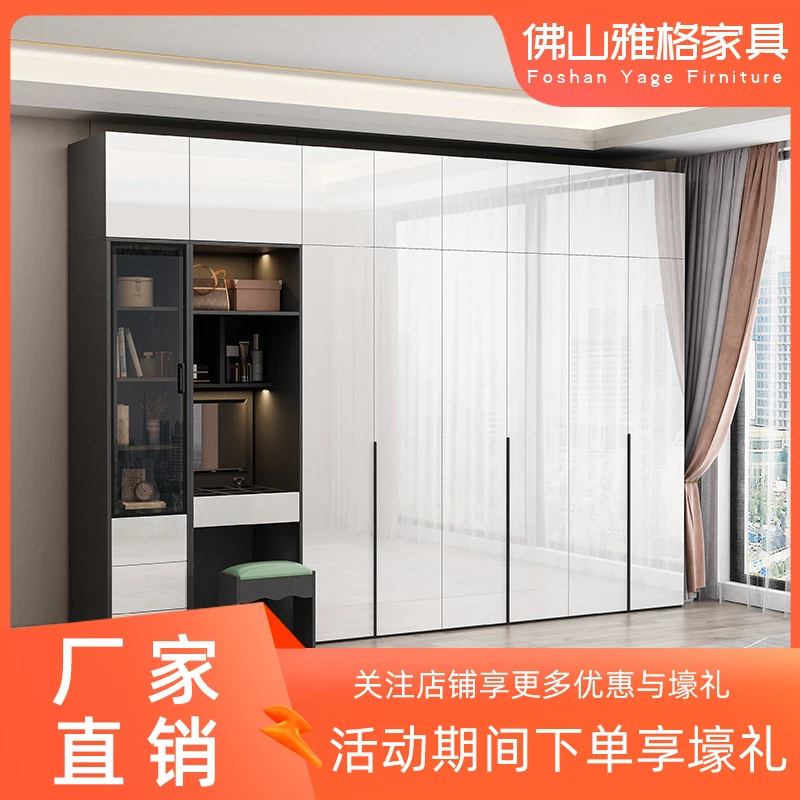 欧式现代轻奢简约多功能组合衣柜移动亮光门储物衣柜主卧家居