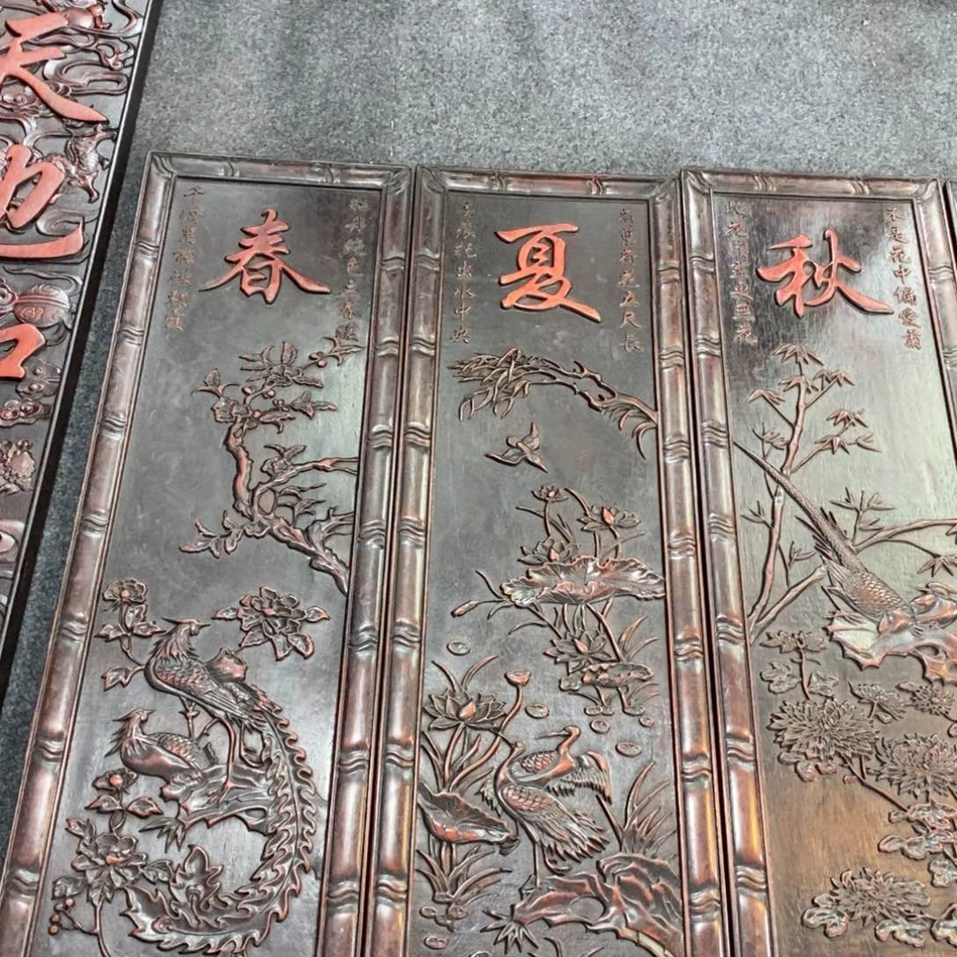 非洲紫檀（红花梨）晓***爷