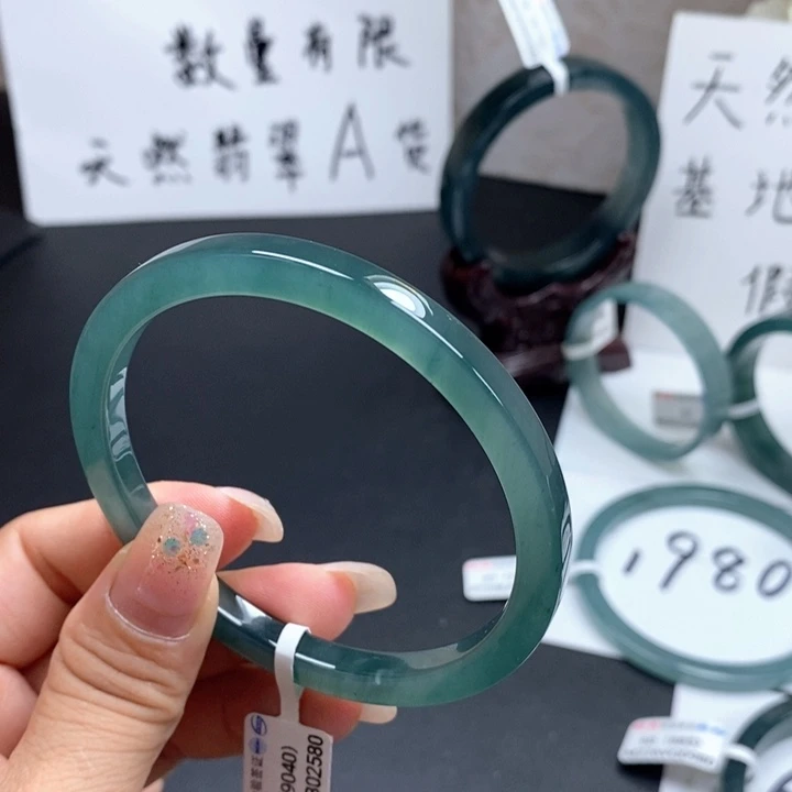 翡翠手镯未镶嵌62尺寸