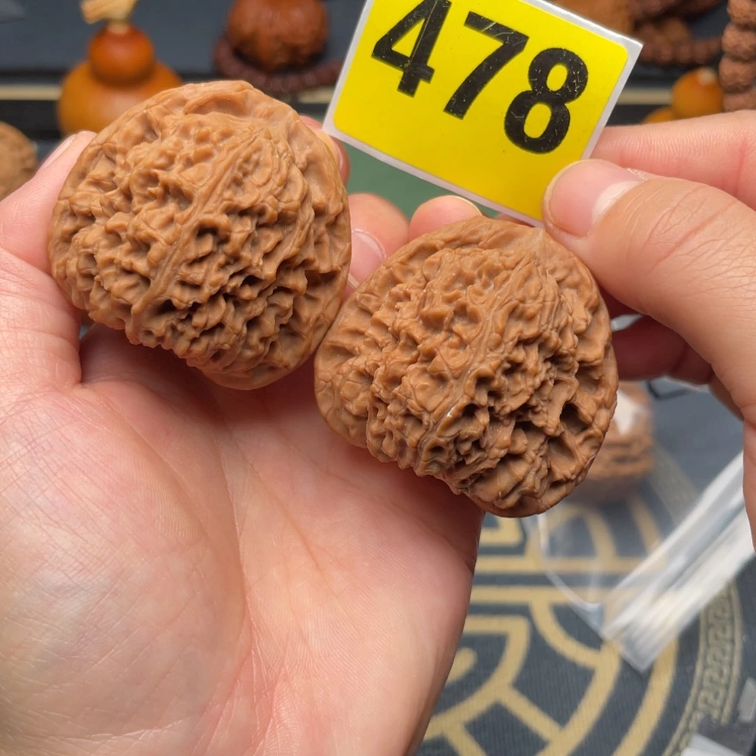 文玩核桃把件45全品南疆石（精品）478号