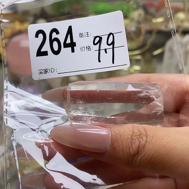 水晶未镶嵌摆件264