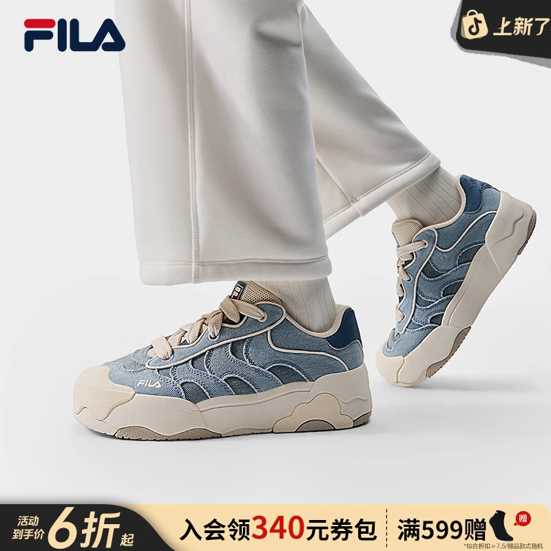【经典百搭蛋包鞋】Fila/斐乐女鞋秋季新款穿搭时尚低帮运动板鞋