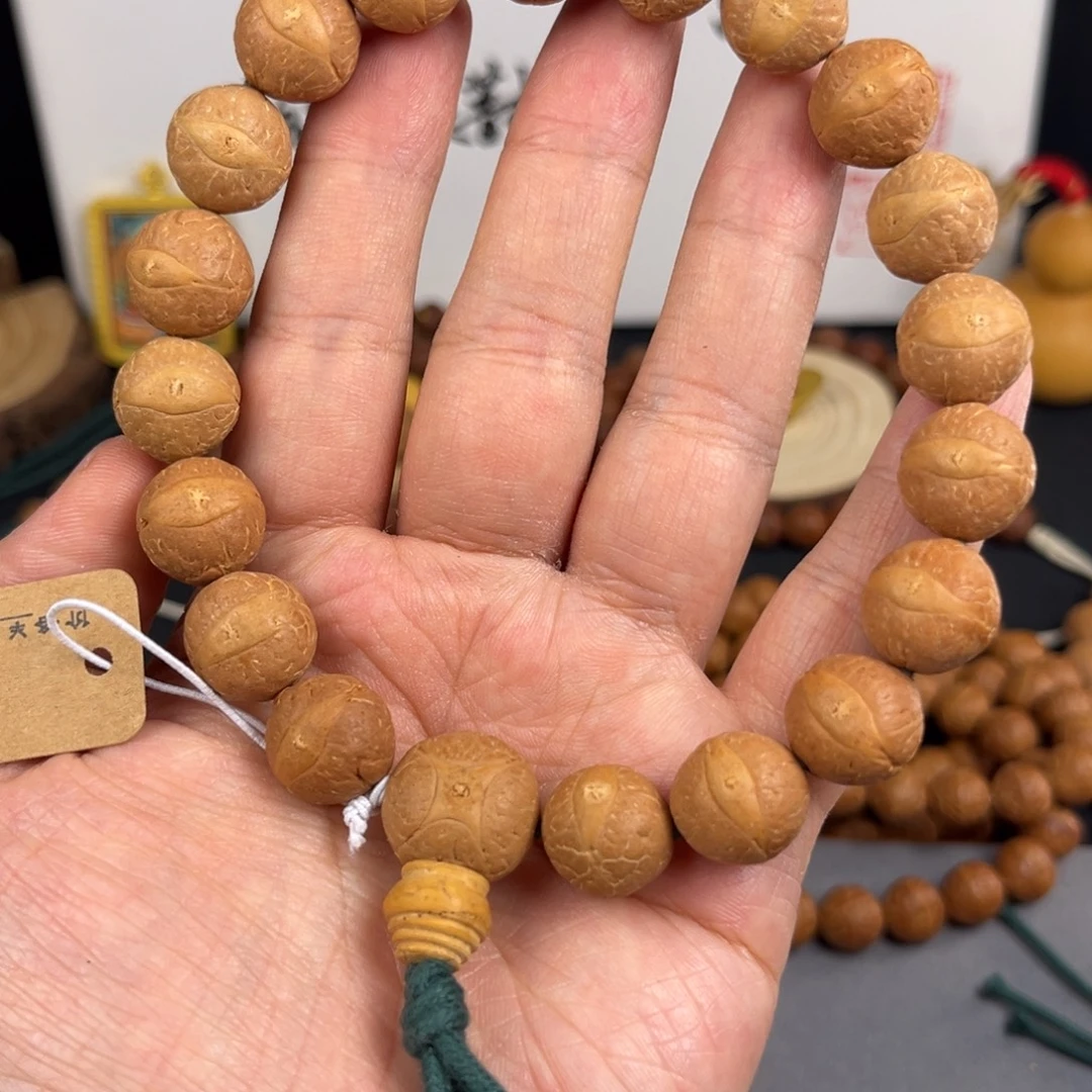 吊坠凤眼菩提a63下播福利