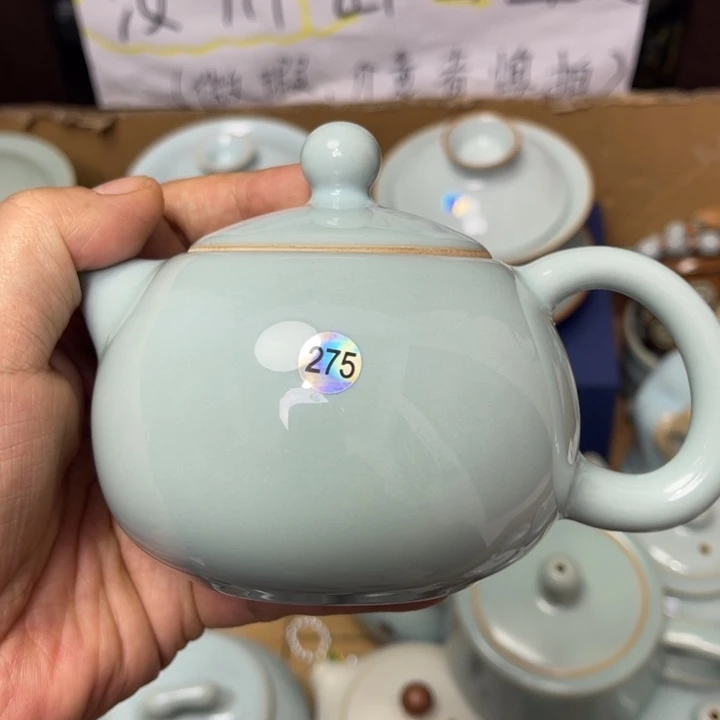 汝州原矿原釉微瑕275