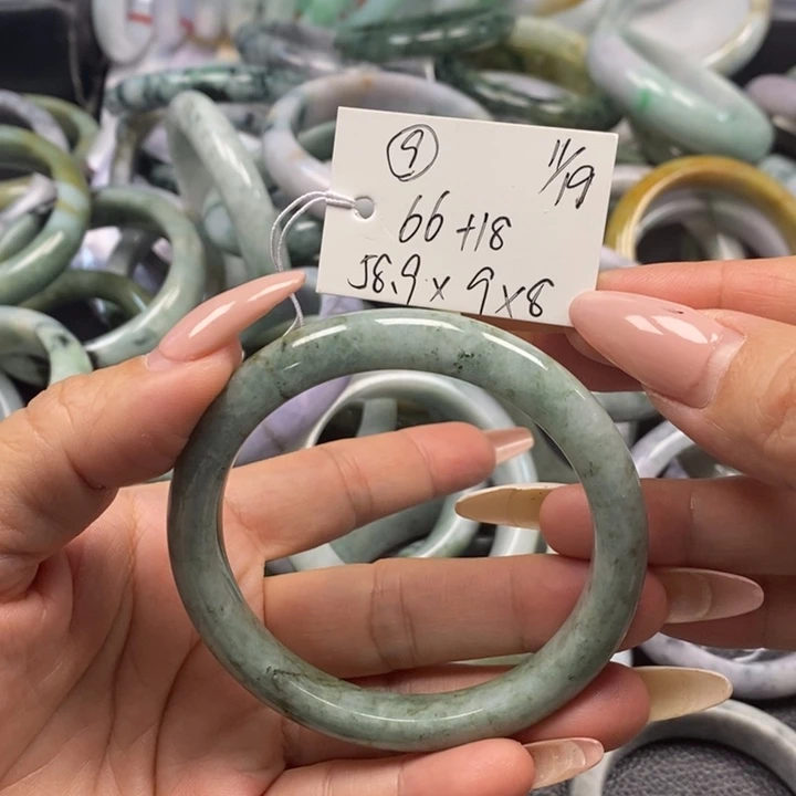 未镶嵌手镯翡翠天然A货翡翠
