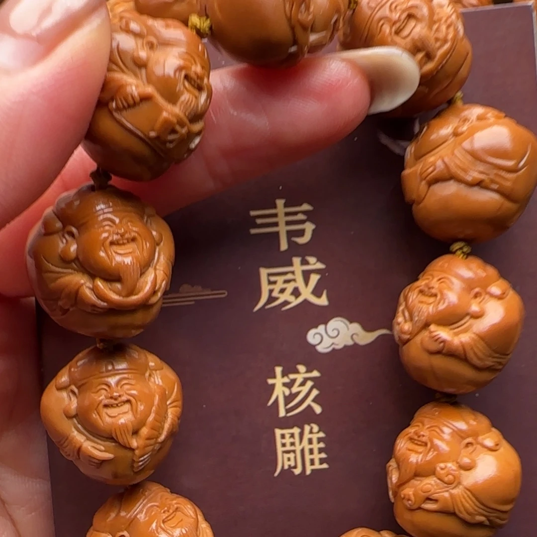 手串橄榄核橄榄核